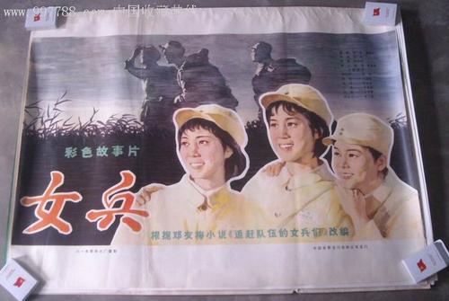 杭丁顿学院文凭毕业证成绩认证